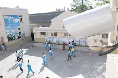 0015c56ccbca0d5830c201.jpg